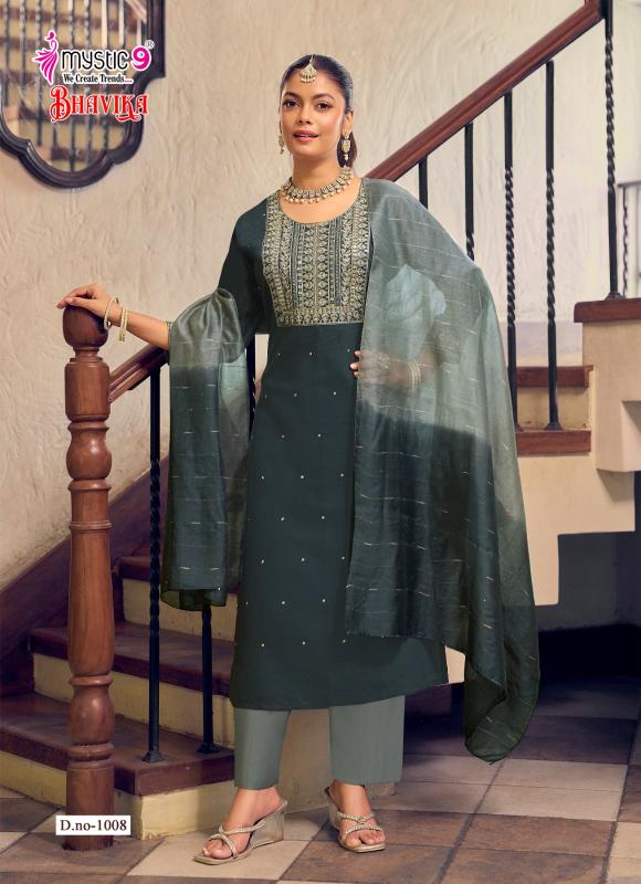 Mystic9 bhavika vol 1 wholesale kurti catalogue online india best